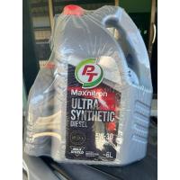 ราคา น้ำมันเครื่องดีเซล สังเคราะห์แท้ PT Maxnitron Ultra Synthetic (5W-30) 6 ลิตร + แถมฟรี 1 ลิตร (40450269703)