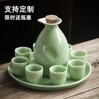 ราคา แก้วไวน์ แก้วไวน์ ชุดไวน์เซรามิก จีนศิลาดล เครื่องจ่ายไวน์ในครัวเรือน ไวน์ขาวโบราณ ไวน์แดง เหยือกสาเก แก้วไวน์ ชุด 007 (29043712991)