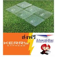 ราคา ==ส่งฟรี KERRY== ไม่ต้องเจาะผนัง ที่แขวนสิ่งของเอนกประสงค์ แบบกาวยึดติดผนัง (943716421)