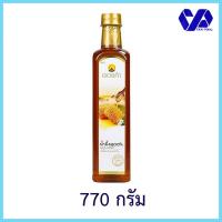 ราคา ดอยคำ น้ำผึ้ง 100% ขนาด 770 กรัม (9212645047)