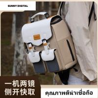 ราคา กระเป๋าเป้สะพายหลังแบบสบาย กระเป๋ากล้องน้ำหนักเบา ระบายอากาศได้ กระเป๋าเป้ขนาดใหญ่ กระเป๋าเก็บกล้อง DSLR (40567997808)