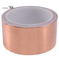 ราคา [tuwu766]50mmx10M กาวทองแดงฟอยล์ทองแดงเทปทองแดงเทปกาวในตัวม้วน (29771001091)
