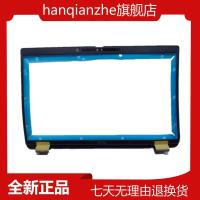 ราคา เหมาะสําหรับ DELL DELL Latitude 5430 E5430 B Case Screen Frame Notebook Case 0NN6H0 (53103886327)