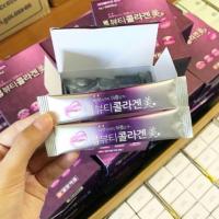 ราคา {แยกขาย} ของแท้ Ilyang Beauty Collagen คอลลาเจนกล่องม่วง (4639826524)