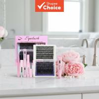 ราคา แพ็คเกจต่อขนตา 80D พร้อมกาว 224 ชิ้น, ซีลแลนท์, น้ํายาล้างกาวติดขนตา และเครื่องมือสําหรับใช้ (42923779140)