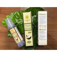 ราคา เซรั่มมะพร้าว พิณนารา (5801132882)