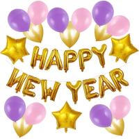ราคา ลูกโป่งฟอยล์ปีใหม่ ลูกโป่งฟอยล์ ตัวอักษรชุด happy new year balloon ตกแต่งปีใหม่ ขนาด 16 นิ้ว (7562508829)