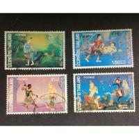 ราคา แสตมป์ชุดสัปดาห์สากลแห่งการเขียนจดหมาย 2516 ใช้แล้ว (44365089434)