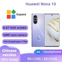 ราคา Huawei Nova 10 4G สมาร์ทโฟนหน้าจอเดิม 256GB ทุกสีสภาพดีโทรศัพท์มือสองต้นฉบับ (44227004257)