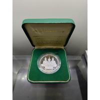 ราคา พระแก้วมรกตเครื่องทรง 3 ฤดู พระจอมเกล้าๆ เนื้อเงินขัดเงา ขนาด 4 ซ.ม.ปี2538 พร้อมกล่องเดิม (22201825426)