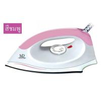 ราคา MD เตารีดแห้งไฟฟ้า รุ่น HD-204 - สีชมพู (2398559)