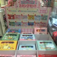 ราคา ตรายางsanrio ใหม่ล่าสุด (1905124029)