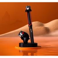 ราคา ปากกาหมึกซึม LAMY KUMAMON 2020 (7532033090)