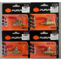 ราคา YOJI ONLINE วาล์วลม ก๊อกปั๊มลม ก๊อกปิด-เปิด บอลวาล์ว วาล์วต่อสายลม Pumpkin พัมคิน (3933756264)