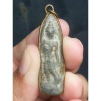 ราคา พระปางลีลาทุ่งเศรษฐี เนื้อชินสองหน้า (20392953037)