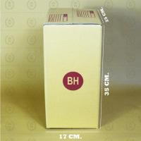ราคา กล่องพัสดุไปรษณีย์เบอร์BH(แพ๊ค 20ใบ) (29800912923)