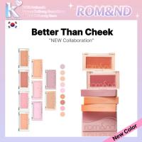ราคา ROMAND Better Than Cheek Face Blusher Face Shimmer Matte Blusher K-Beauty ใหม่ (41319924845)