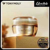 ราคา TONYMOLY Intense Care Gold 24K Snail Cream 45ml – ความชุ่มชื้นยืดหยุ่น | ครีมต่อต้านริ้วรอย (55153805159)
