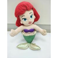 ราคา ตุ๊กตาเจ้าหญิงแอเรียล (7223109552)