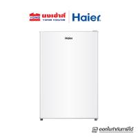 ราคา HAIER ตู้แช่แนวตั้ง ระบบแช่แข็ง ขนาด 3.2Q/90L รุ่น BD-91 (26841248207)