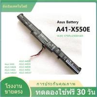 ราคา ✨A41-X550E Asus Battery Notebook X450J K550D X751L K751L X450E X450J A450C A450V A450E F450C F450V แบตเตอรี่ เอซุส (26203745901)