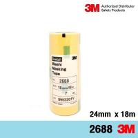 ราคา 3M กระดาษกาววาชิ สีเหลือง ขนาด 18 มิลx 18 เมตร (7 ม้วน/แพ็ค), 24 มิลx 18 เมตร (5 ม้วน/แพ็ค), 50 มิลx 18 เมตร (2 ม้วน/แพ็ (27608133153)