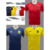 ราคา Warrix WA-20FT53M เสื้อเชียร์ฟุตบอลทีมชาติไทย ปี 2020 ของแท้ 100% (16134273999)