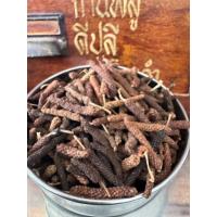 ราคา ดีปลี ดีปลีเชือก ขนาด200 กรัม แห้งสนิท (43653002190)