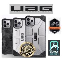 ราคา UAG CASE iPone 11 Pro New สิ้นค้าแท้ 100% (13079084925)