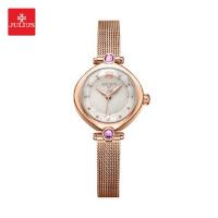 ราคา Julius นาฬิกาข้อมือ แบรนด์เกาหลี แฟชั่นฮิตของแท้ รุ่น JA-1010 (2887984865)