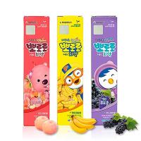ราคา (1 FREE 1) ยาสีฟันโพโรโระ PORORO TOOTHPASTE สูตรลดฟลูออไรด์ (23713743327)