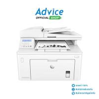 ราคา HP Laser (All-in-one) MFP M227SDN - A0095175 (22177559348)
