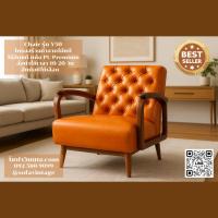 ราคา เก้าอี้วินเทจ รุ่น Y50 ไม้สัก งานดึงกระดุม เหมาะแต่งร้าน แต่งบ้าน มีสีหนังให้เลือก วัสดุคุณภาพดี (29555439295)