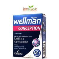 ราคา Vitabiotics Wellman Conception วิตามิน บำรุงเชื้ออสุจิเตรียมมีบุตร (2079753762)