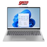 ราคา LENOVO IP_SLIM 5 16IRL8-82XF003ATA NOTEBOOK (โน้ตบุ๊ค) / By Speed Gaming (22846476966)