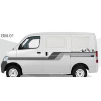 ราคา สติ๊กเกอร์ตัดรถยนต์ DAIHATSU GRANDMAX BLINDVAN MOUNTAIN THEME 01 (49451255695)