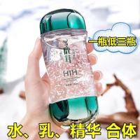 ราคา New Arrivals#[1Ten Thousand People Praise]Deer Antler Refreshing Beauty Essence Water Emulsion Hydrating Moisturizing Lifting Firming Toner Pore Minimizer ws04 (53953863991)