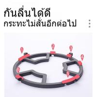 ราคา าแก๊สแตนเลส ขาตั้งหัวเตาแก๊ส ตะแกรงชั้นวางเตา ชั้นวางกาแฟตั้งแคมป์ (42124683602)