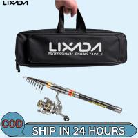 ราคา [Lixada Th Mall] Lixada ชุดคันเบ็ดตกปลา และรอกคอมโบ คาร์บอนไฟเบอร์ และรอกหมุน และกระเป๋าเก็บรอกตกปลา (21868283428)