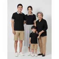 ราคา เสื้อโปโล สีดำ คอคลีปสีเทาขาว (677623638)