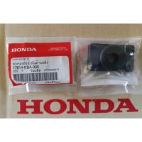 ราคา ยางรองถังน้ำมัน (ตัวหลัง) LS125 แท้เบิกศูนย์ 17614-KBA-900 (52503985439)