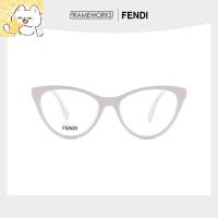 ราคา [ของแท้] FENDI กรอบแว่นตา รุ่น FE50017I รับประกัน 6 เดือน (42862825317)