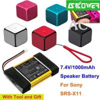 ราคา ✿AC Cameron Sino 1000mAh Battery ST-02 for Sony SRS-X11 (27109771062)