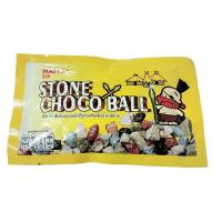 ราคา HAITAI Stone Choco Ball ช็อกโกแลตหินกรอบ 3 ซอง × 40 กรัม (22320744244)