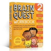 ราคา Brain Quest Workbook: Grade 2 (9916130155)