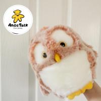 ราคา ตุ๊กตานกฮูก Owl Doll • ยี่ห้อ Anee Park ✨[NEW]✨ #สินค้าใหม่ (3762938318)