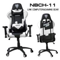 ราคา NUBWO GAMING CHAIR CH-011 (White) สีขาว เก้าอี้เกมมิ่ง ของแท้ ประกัน 1ปี (1427985516)
