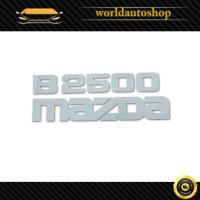 ราคา สติ๊กเกอร์ Sticker B2500 MAZDA สี Silver B2500 Fighter Mazda 2, 4 ประตู ปี1998 - 2006 (5077401492)