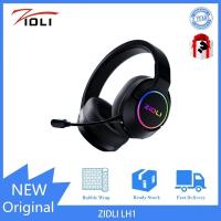 ราคา Zidli LH1 หูฟังไร้สาย สําหรับ Esports Games สําหรับฟังและวางตําแหน่ง (27552096273)