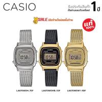 ราคา Casio รุ่น LA670WEN-7DF、LA670WEMB-1DF、LA670WEMY-9DF นาฬิกาข้อมือผู้หญิง สายสเตนเลสสีทอง หน้าปัดทอง - มั่นใจ ของแท้ 100% (2424023905)